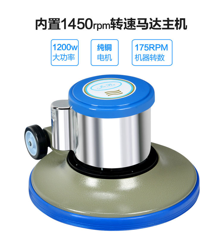 广西南宁擦地机单擦机地毯机刷地机