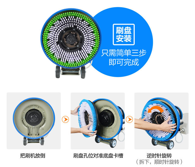 广西南宁擦地机单擦机地毯机刷地机